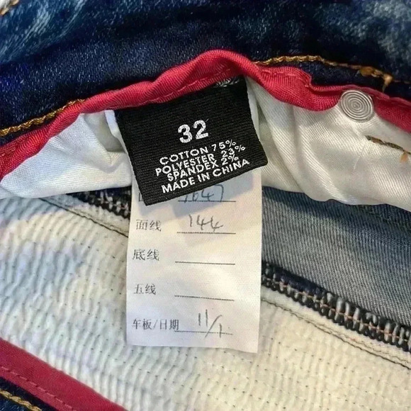 Men's Blue Denim Jeans - Picture 10 of 10